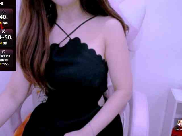 Cheriana webcam