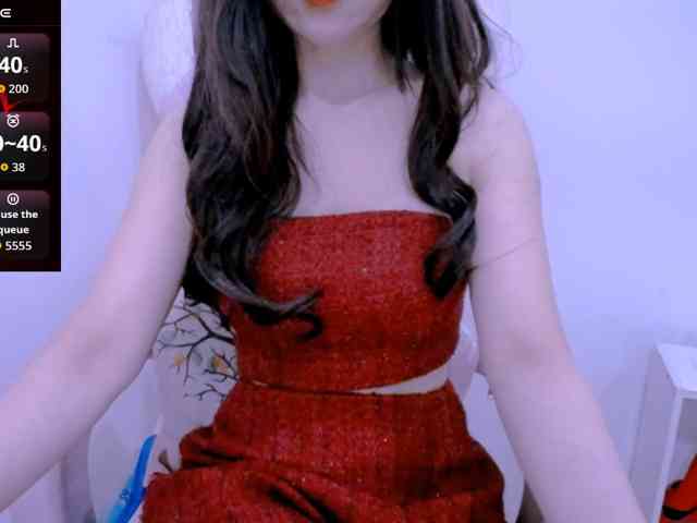Cheriana webcam