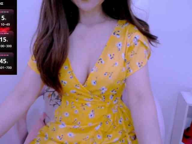 Cheriana webcam
