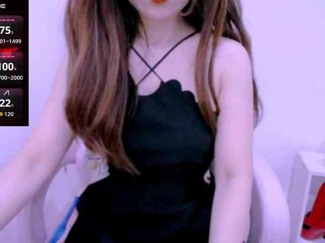 Cheriana webcam