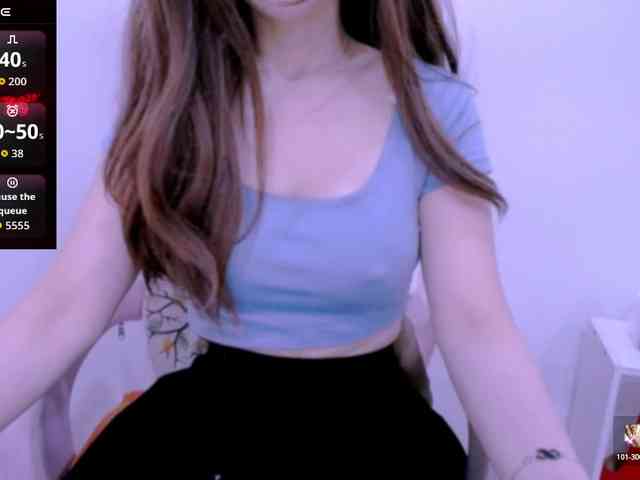 Cheriana webcam