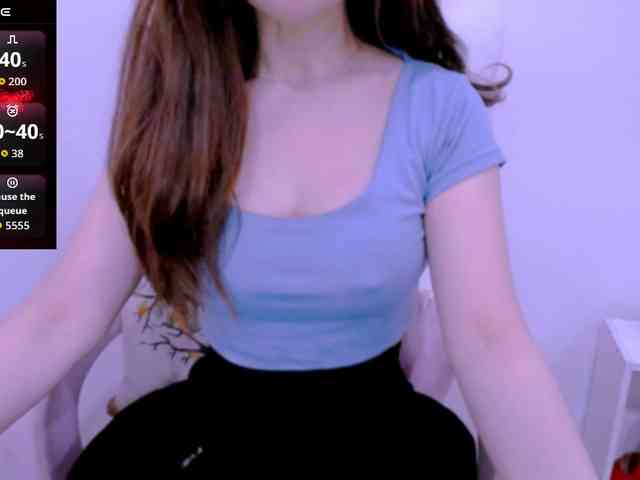 Cheriana webcam
