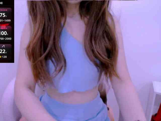 Cheriana webcam