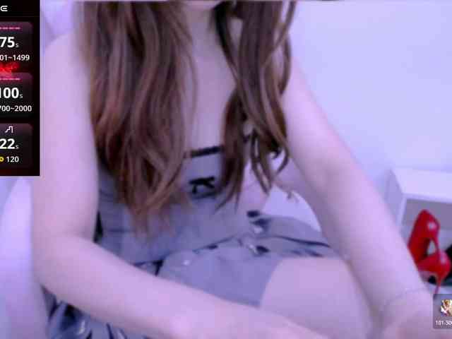 Cheriana webcam