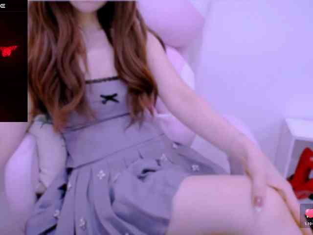 Cheriana webcam