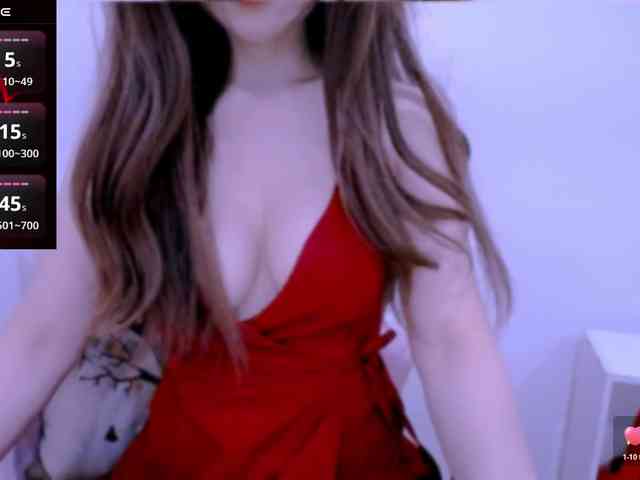 Cheriana webcam