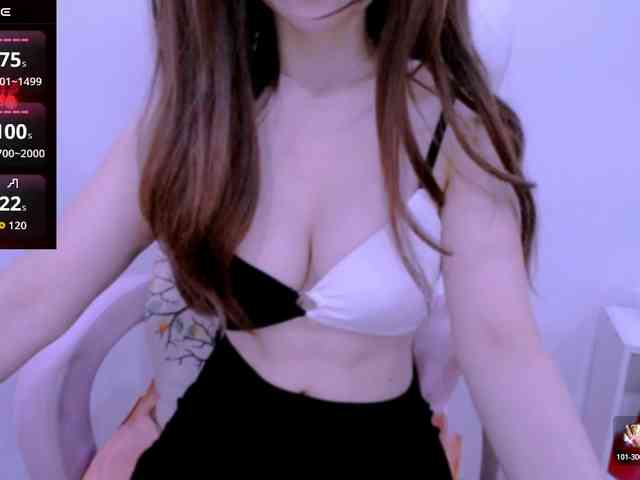Cheriana webcam