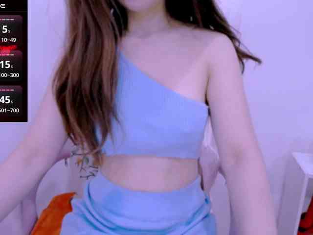 Cheriana webcam