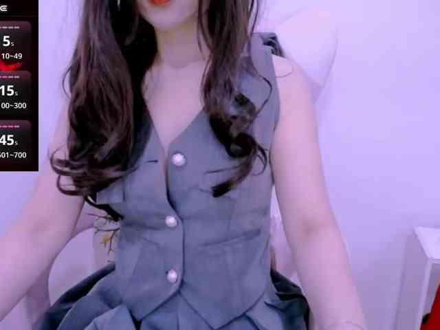 Cheriana webcam
