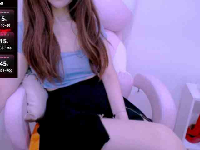 Cheriana webcam