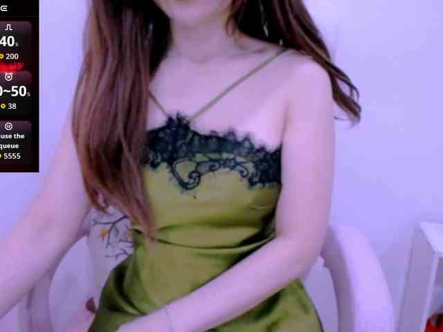 Cheriana webcam