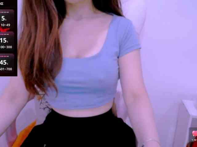 Cheriana webcam
