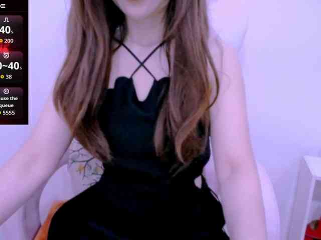 Cheriana webcam