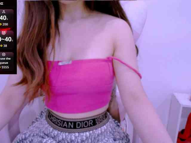 Cheriana webcam