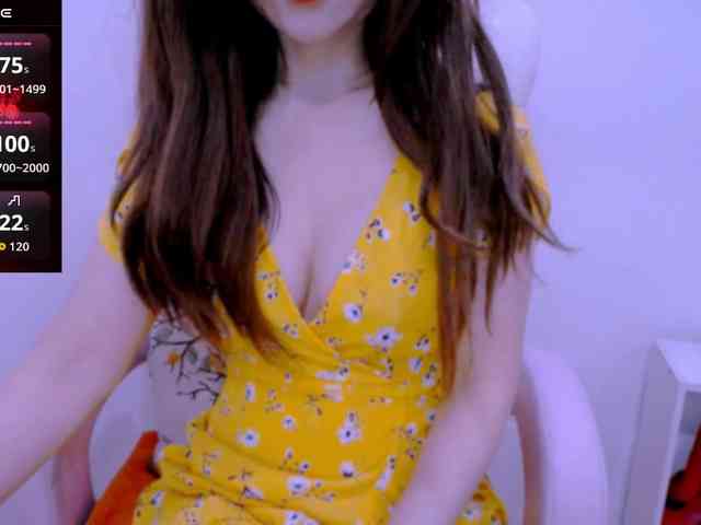 Cheriana webcam