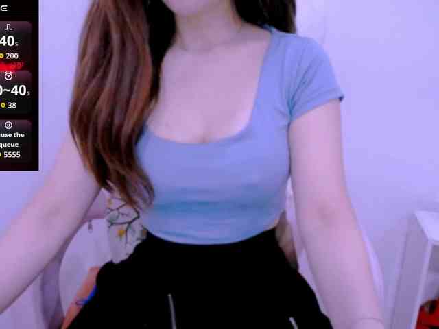 Cheriana webcam