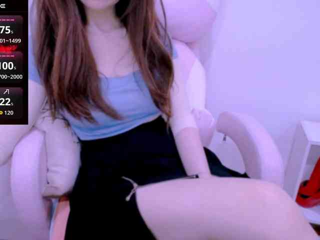 Cheriana webcam