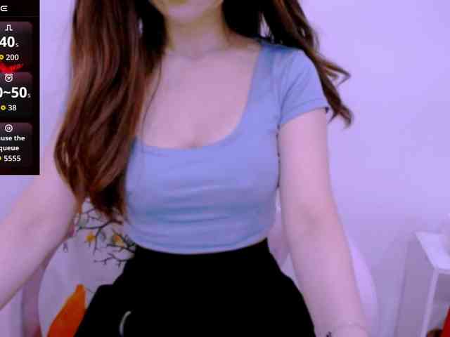 Cheriana webcam