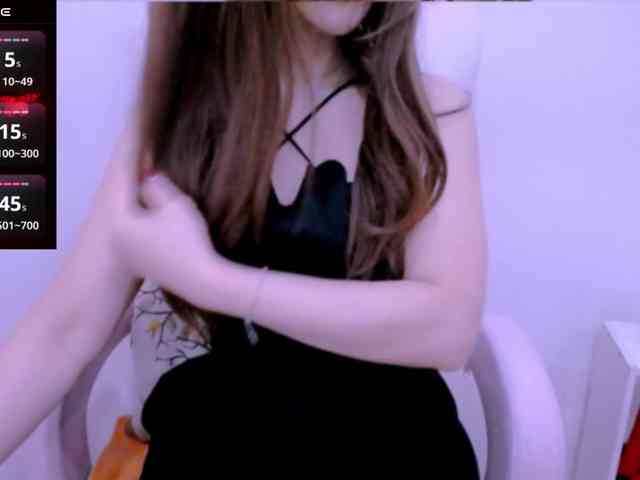 Cheriana webcam