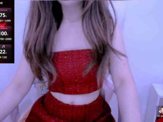 Cheriana webcam