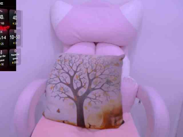 Cheriana webcam