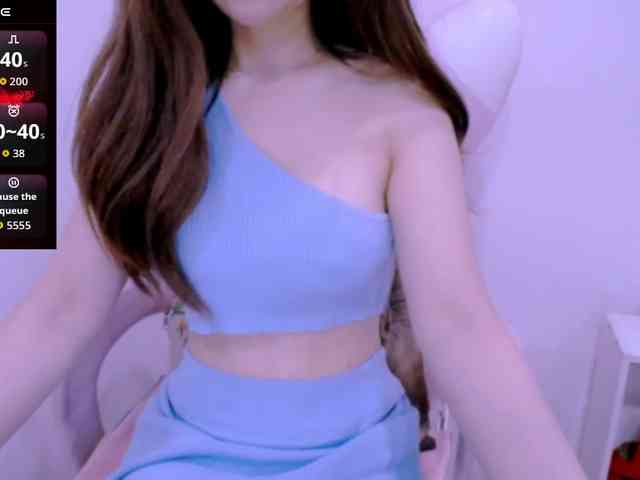 Cheriana webcam