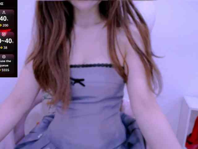 Cheriana webcam