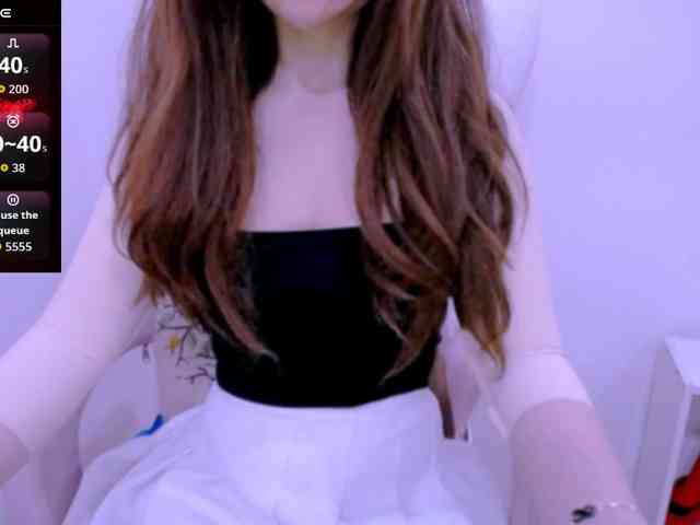 Cheriana webcam