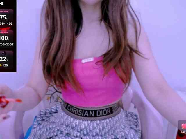 Cheriana webcam