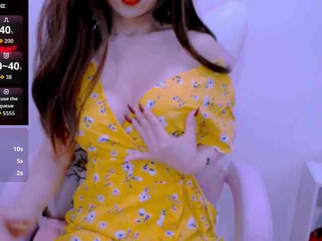 Cheriana webcam