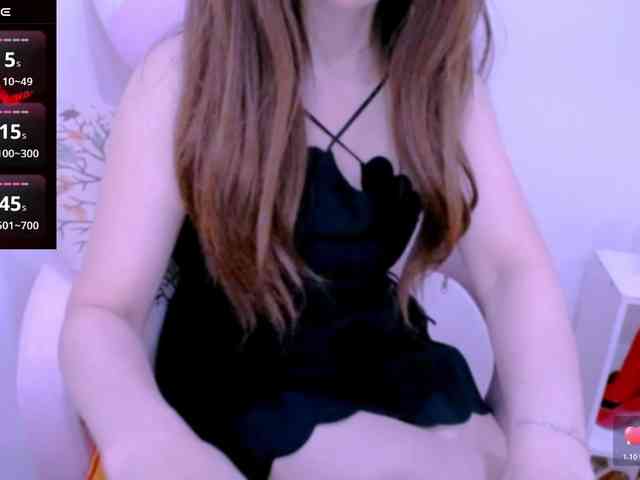 Cheriana webcam