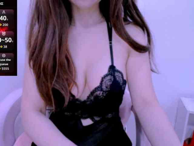 Cheriana webcam