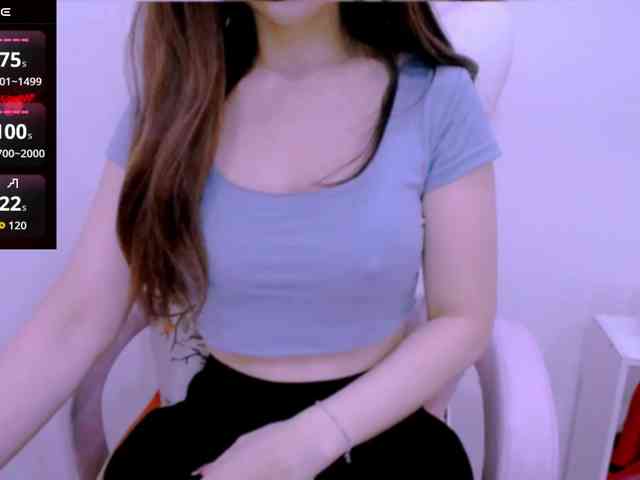Cheriana webcam