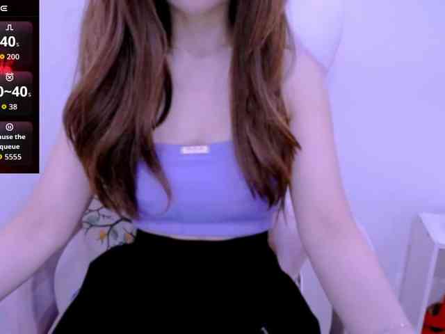 Cheriana webcam