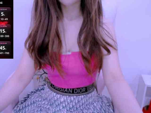 Cheriana webcam
