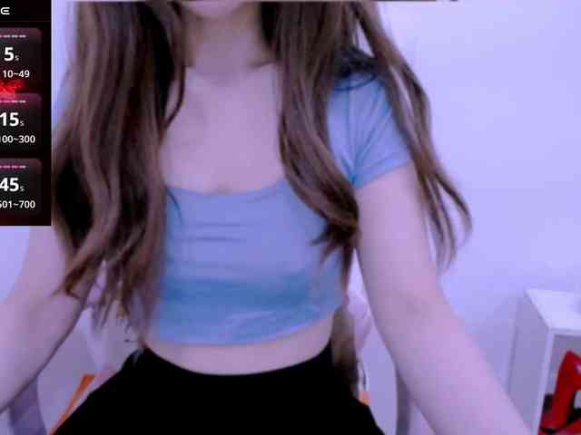 Cheriana webcam