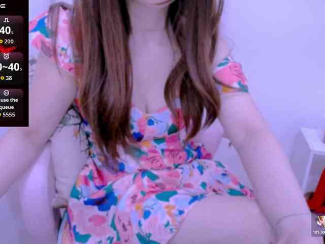 Cheriana webcam