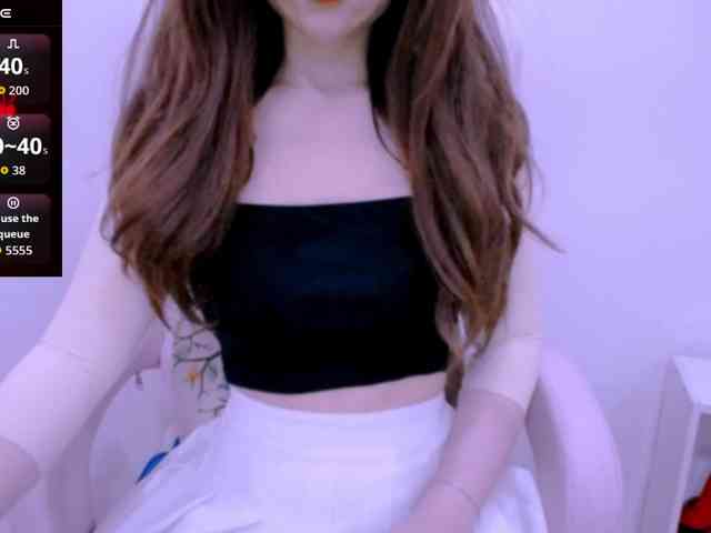 Cheriana webcam