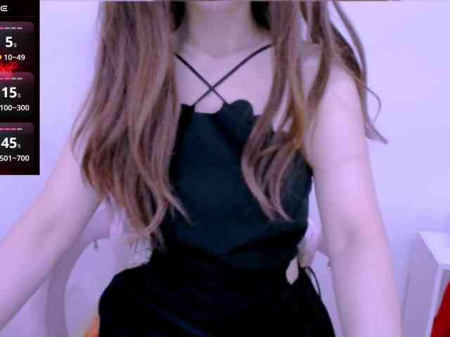 Cheriana webcam