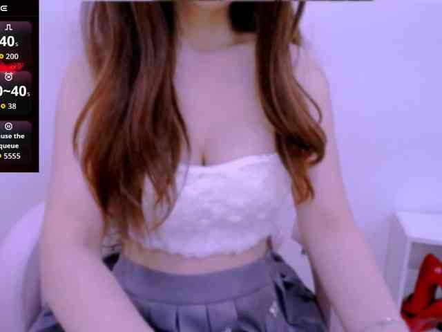 Cheriana webcam