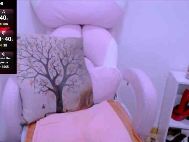 Cheriana webcam