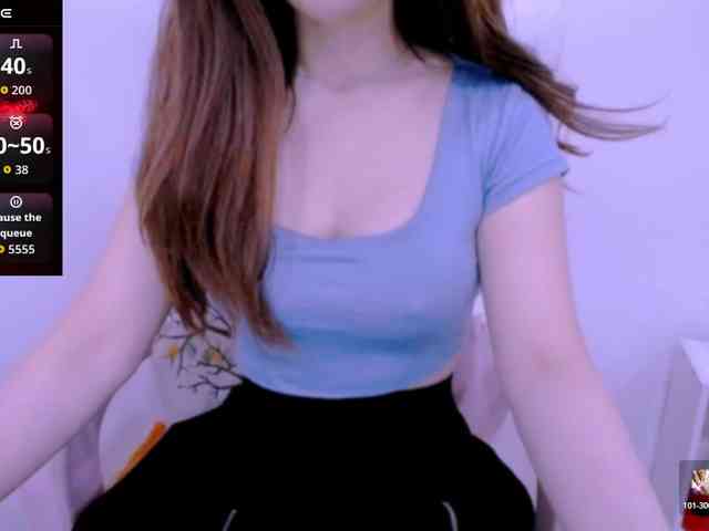 Cheriana webcam