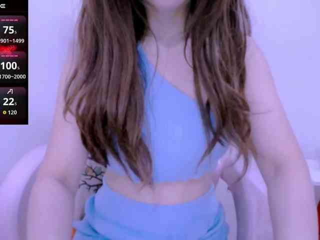 Cheriana webcam