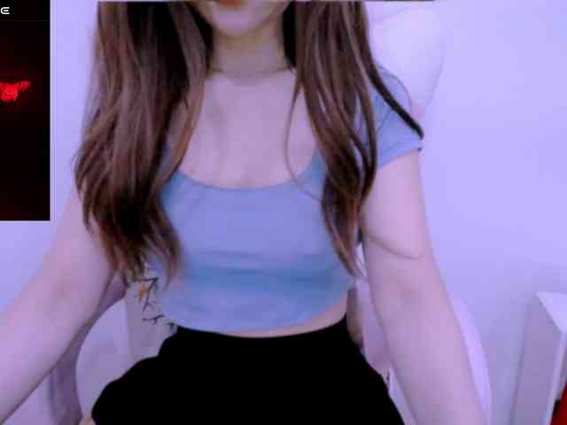 Cheriana webcam