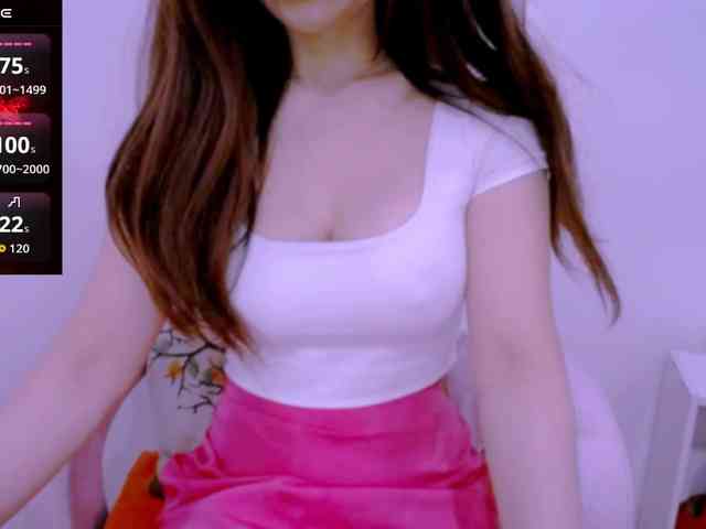 Cheriana webcam