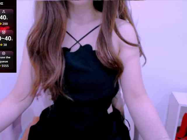 Cheriana webcam
