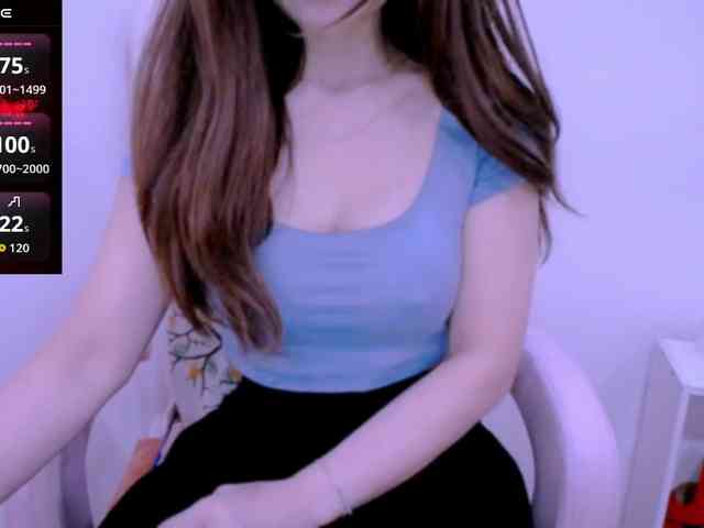 Cheriana webcam
