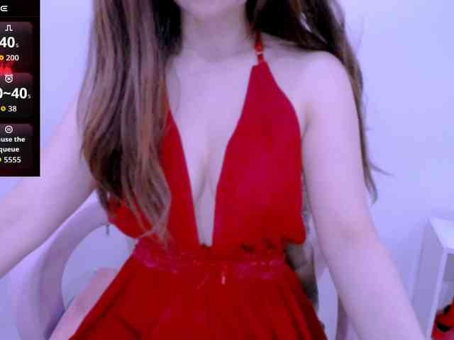 Cheriana webcam