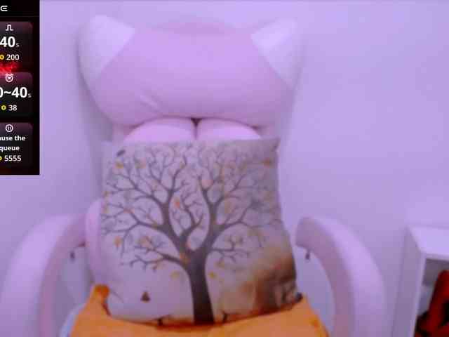 Cheriana webcam