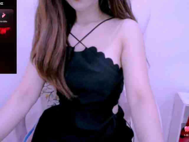 Cheriana webcam